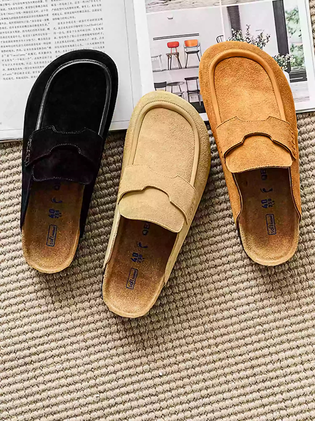 Comfort Suede Mules